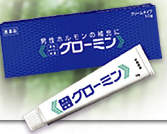 男性ホルモンを体に優しく補充できる塗薬