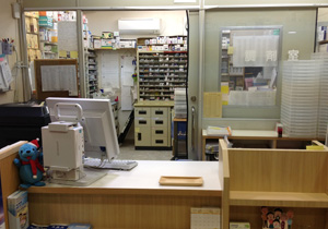 コスモ薬局 亀戸店